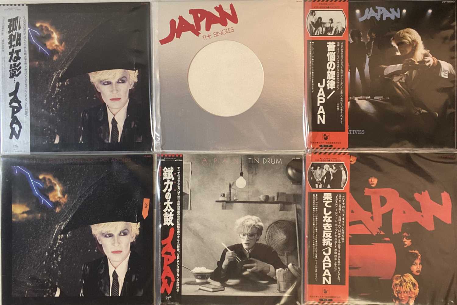 Lot 42 - JAPAN AND RELATED - JAPANESE LPs