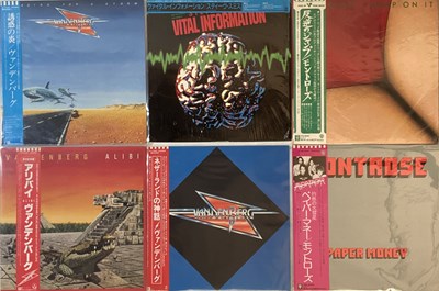 Lot 46 - HEAVY ROCK/ METAL - JAPANESE LPs