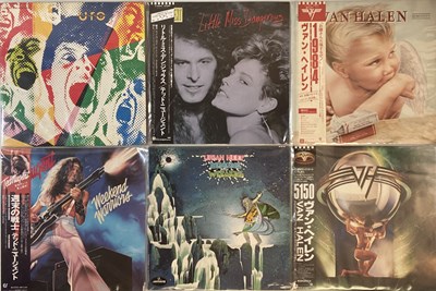 Lot 46 - HEAVY ROCK/ METAL - JAPANESE LPs