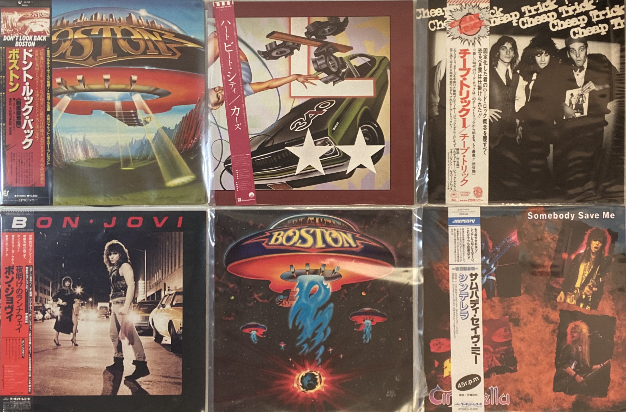 Lot 47 - HEAVY ROCK/ METAL - JAPANESE LPs