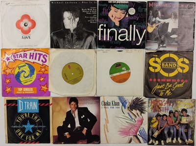 Lot 847 - SOUL/FUNK/DISCO - 7" COLLECTION