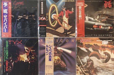Lot 48 - HEAVY ROCK/ METAL - JAPANESE LPs