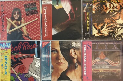 Lot 48 - HEAVY ROCK/ METAL - JAPANESE LPs