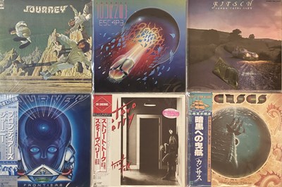 Lot 53 - HEAVY/ CLASSIC/ METAL - JAPANESE LPs/ 12"