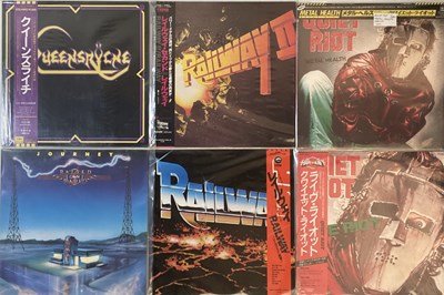 Lot 54 - CLASSIC/ HEAVY ROCK - JAPANESE LPs