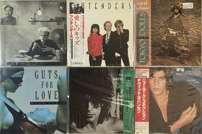 Lot 63 - PUNK/ WAVE - JAPANESE LPs