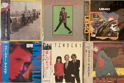 Lot 64 - PUNK/ WAVE - JAPANESE LPs