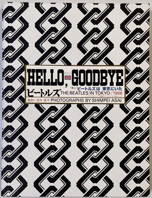 Lot 172 - HELLO, GOODBYE - SHIMPEI ASAI - GENESIS PUBLICATIONS DELUXE COPY.