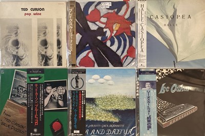 Lot 70 - JAZZ - CONTEMPORARY/ FUSION/ FREE - JAPANESE LPs
