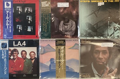 Lot 70 - JAZZ - CONTEMPORARY/ FUSION/ FREE - JAPANESE LPs