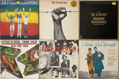 Lot 46 - REGGAE/ CALYPSO - LP/ 7" COLLECTION