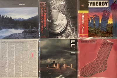 Lot 71 - KRAUTROCK/ ELECTRONIC - JAPANESE LPs