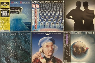 Lot 71 - KRAUTROCK/ ELECTRONIC - JAPANESE LPs