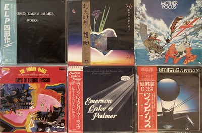 Lot 72 - CLASSIC ROCK/ PROG - JAPANESE LPs
