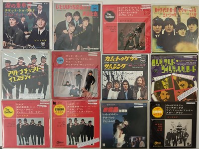 Lot 250 - THE BEATLES - JAPANESE 7" COLLECTION