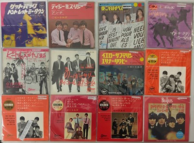 Lot 251 - THE BEATLES AND RELATED - JAPANESE 7" PACK
