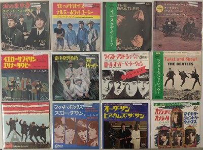 Lot 252 - THE BEATLES - JAPANESE 7" PACK