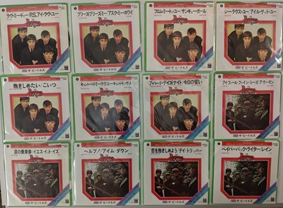 Lot 301 - THE BEATLES - 1977 COMPLETE NUMBERED JAPANESE 7" SINGLES COLLECTION