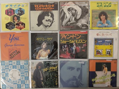 Lot 304 - GEORGE HARRISON/ RINGO STARR - JAPANESE 7" PACK