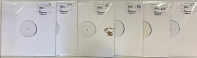 Lot 18 - DOVES - WHITE LABEL TEST PRESSING LPs (2020 RELEASES)