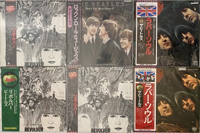 Lot 249 - THE BEATLES - LP PACK (JAPANESE PRESSINGS)