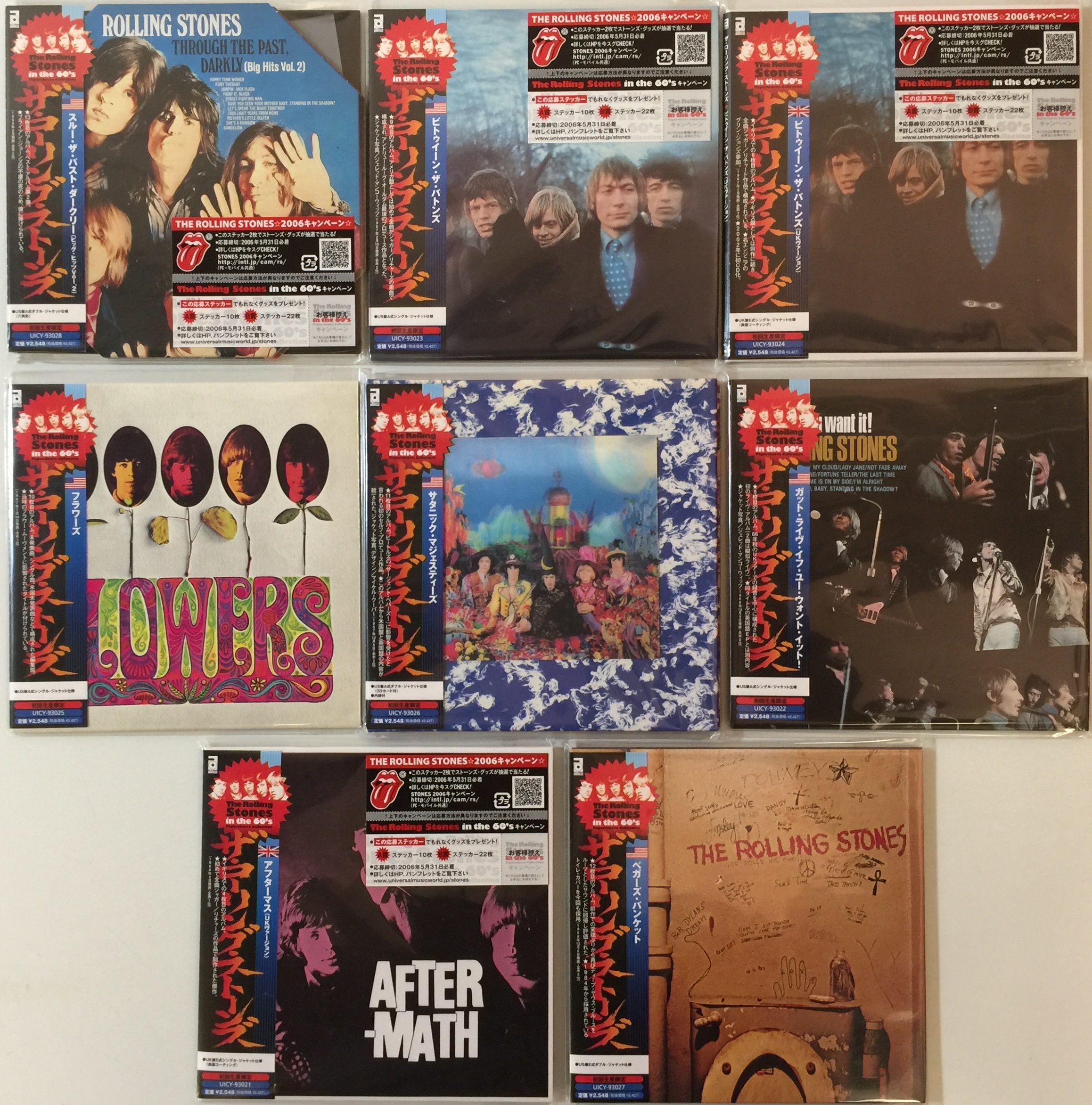 Lot 155 - THE ROLLING STONES - JAPANESE CDs/ BOX-SETS