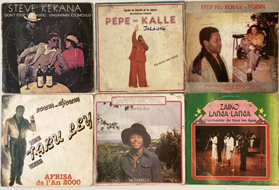 Lot 1055 - AFRICAN - LPs