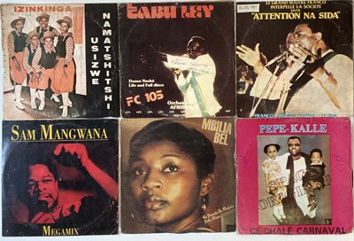 Lot 1055 - AFRICAN - LPs