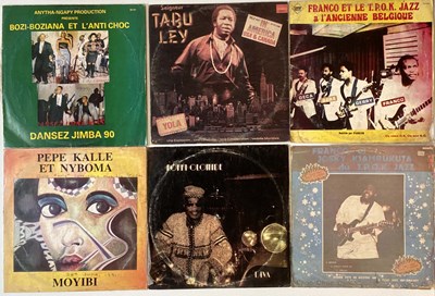 Lot 1055 - AFRICAN - LPs