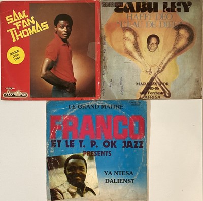 Lot 1055 - AFRICAN - LPs