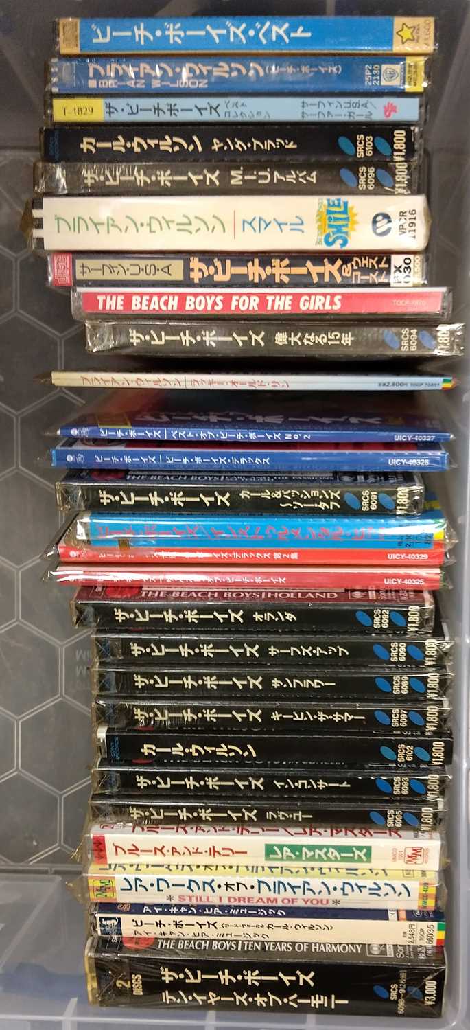 Lot 11 - THE BEACH BOYS AND RELATED JAPANESE CD PACK