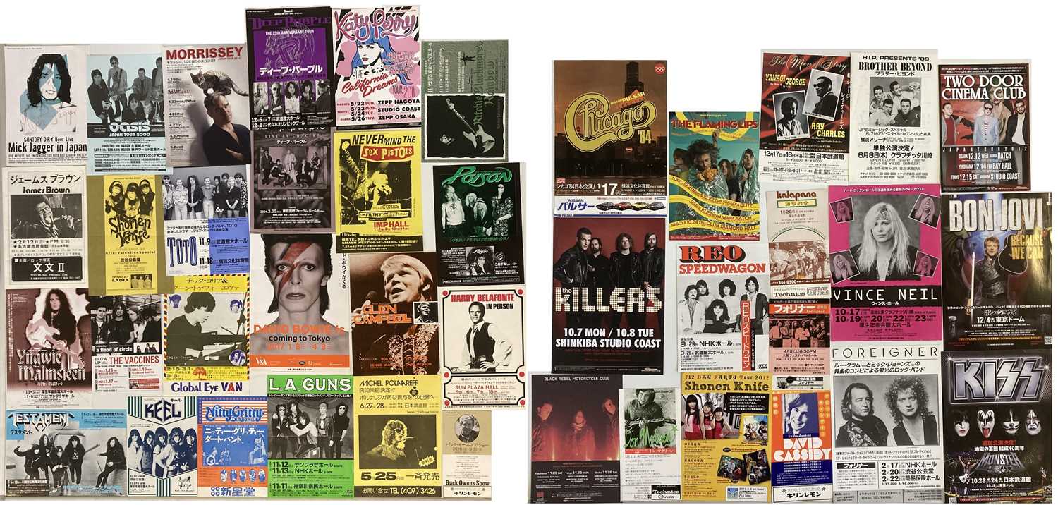 Lot 103 - JAPANESE CIRCA 1980S / 1990 CONCERT FLYERS