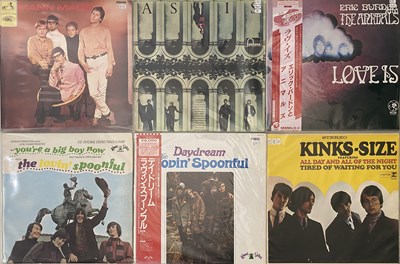 Lot 710 - ROCK/ POP/ BEAT - 60s LP COLLECTION