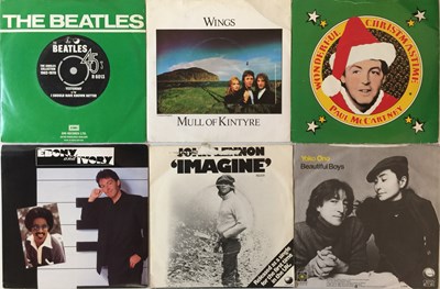 Lot 213 - THE BEATLES AND RELATED - 7" INC DEMOS