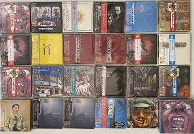 Lot 88 - KING CRIMSON - JAPANESE CD COLLECTION