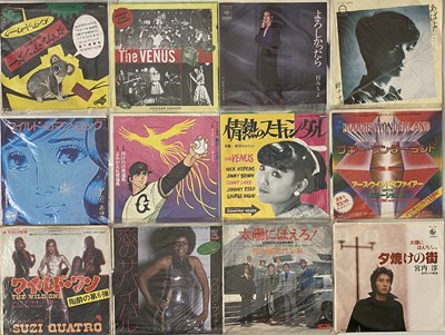 Lot 614 - MIXED GENRE - JAPANESE - 7" COLLECTION