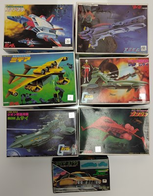 Lot 364 - JAPANESE SPACESHIP MODEL KITS