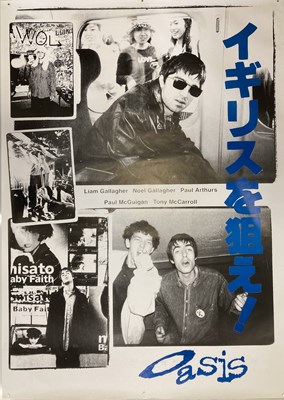 Lot 415 - OASIS BILLBOARD POSTERS