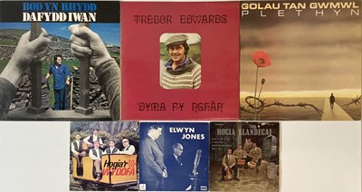 Lot 640 - SAIN RECORDS - WELSH LPs