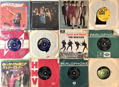 Lot 1284 - 7"  COLLECTION (60s/70s ROCK & POP )