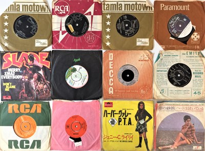 Lot 1284 - 7"  COLLECTION (60s/70s ROCK & POP )