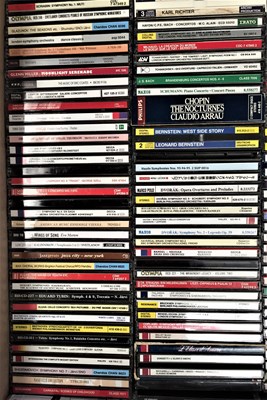 Lot 760 - CLASSICAL - CD ARCHIVE