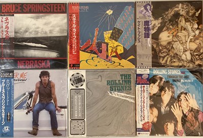 Lot 940 - JAPANESE PRESSED - ROCK & POP LPs