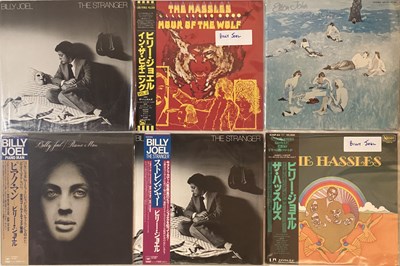 Lot 959 - POP LPs - JAPANESE PRESSINGS (70s/80s)