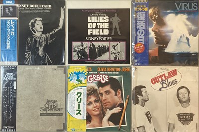 Lot 960 - SOUNDTRACK LPs (LARGELY JAPANESE PRESSINGS)