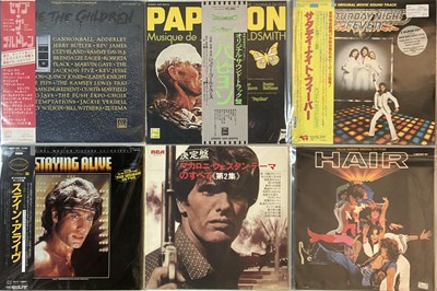 Lot 960 - SOUNDTRACK LPs (LARGELY JAPANESE PRESSINGS)