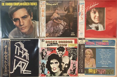 Lot 960 - SOUNDTRACK LPs (LARGELY JAPANESE PRESSINGS)