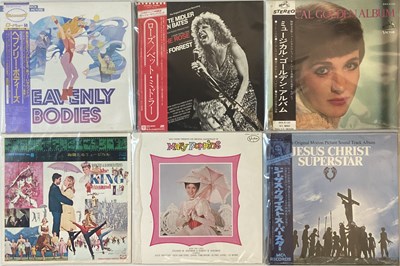 Lot 960 - SOUNDTRACK LPs (LARGELY JAPANESE PRESSINGS)