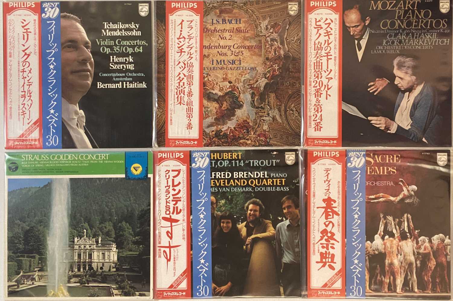 Lot 961 - CLASSICAL - JAPANESE PRESSING LPs