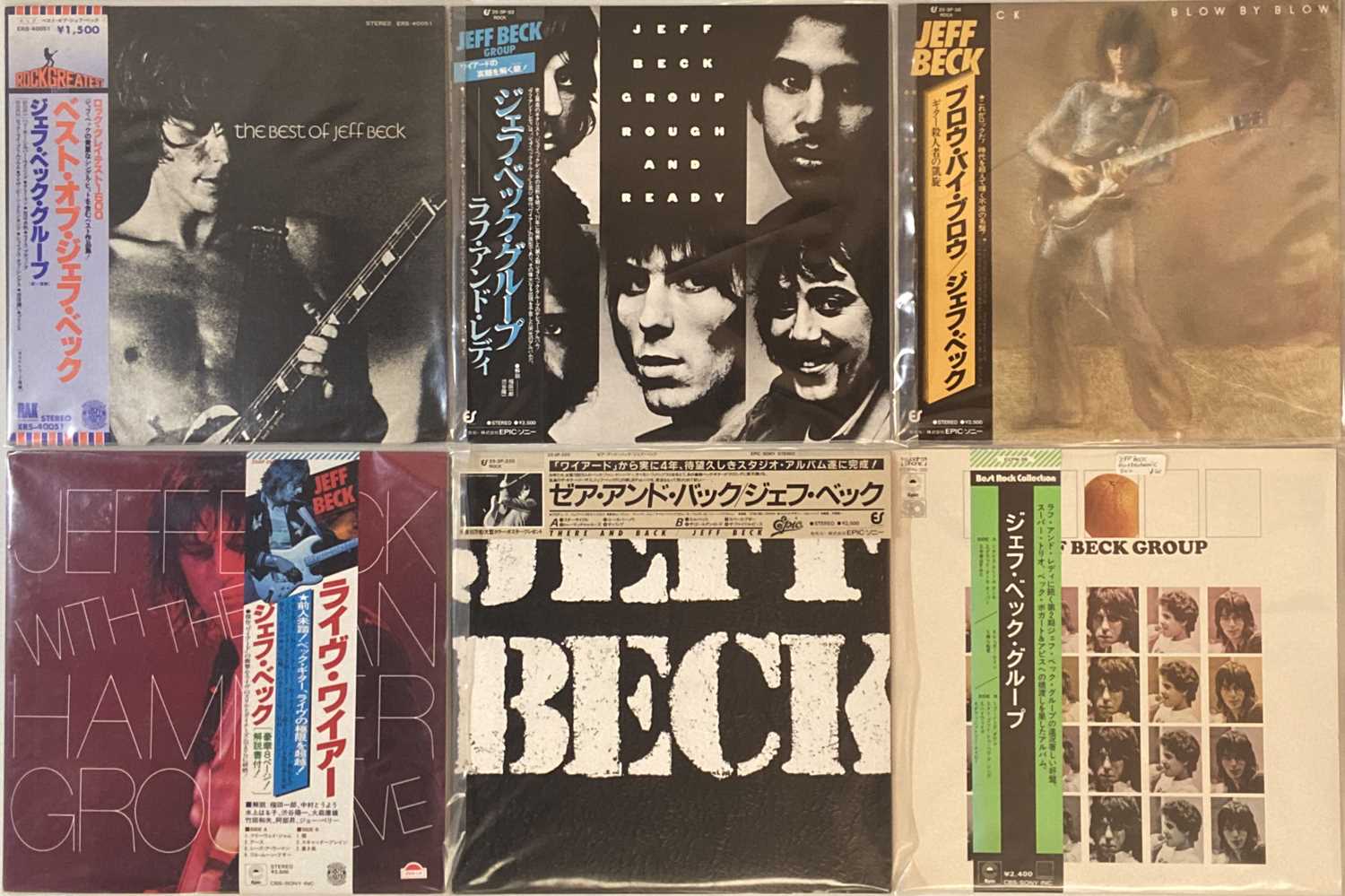 Lot 964 - CLASSIC/HEAVY/BLUES - ROCK LPs (LARGELY JAPANESE PRESSINGS)